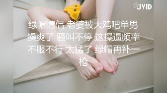 性视界传媒 XSJ017 奇淫三国之貂蝉美人计 STACY