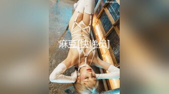 站街女探花《无套内射才叫屌逼》夜探藏身小巷的淫窝挑个卖淫女吃快餐无套内射