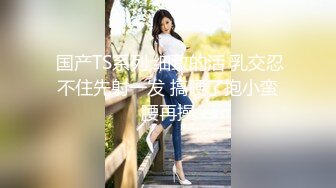 波形莫奈工作女性~性骚扰上司