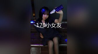 超美公主一样的女孩喜欢上人妖为了一件新衣服被人妖吃逼毒龙上位主动爱爱