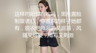 商场女厕全景偷拍多位小嫩妹的极品美鲍鱼 (5)