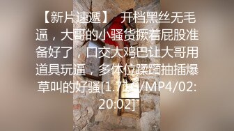 STP30241 甜美颜值女神！近期下海超棒身材！白嫩美乳大长腿，掰开骚穴表情魅惑，翘起屁股极度诱惑