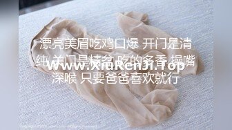 无水印11/15 迷人小姐姐约到情欲沸腾扶着软软娇躯啪啪疯狂抽送VIP1196