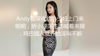 Onlyfans 极品白虎网红小姐姐NANA 会员私信短片流出