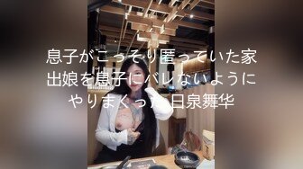 群P盛宴【小桥流骚水】02.02极品美少妇和闺蜜挑战三粉丝小伙群P乱战 超级销魂 超级淫荡 极致诱惑