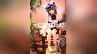 麻豆传媒 MD-0250-1《七夕物语》老婆爱上黑人巨屌同事❤️李蓉蓉