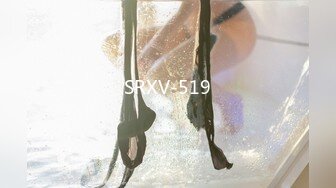 SRXV-519