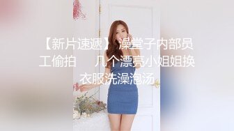 女仆装女奴的散鞭伺候