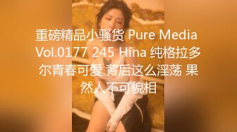 ✅重磅福利✅✅复刻版名人卡戴娜OF顶级身材巨乳女神【阿多拉】私拍视图全套，尤物般的身体紫薇被大肉棒征服 (9)