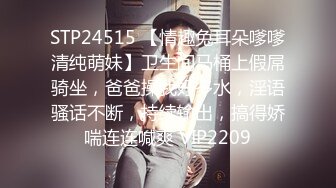 抖音巨乳网红李雅❤️ 最新家庭教师被学生彻底玩弄内射 中出巨乳家庭教师