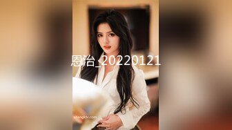 STP29694 甜美大奶子新人美女~不一样的感觉，撩下衣服露奶子，白皙美腿张开，揉搓骚穴翘起美臀