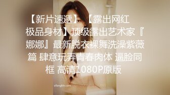 超级女神！【ChloePussy69】付费福利第二弹 (4)