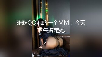 酒吧女厕全景偷拍十几位美女靓妹嘘嘘各种美鲍一一呈现 (3)