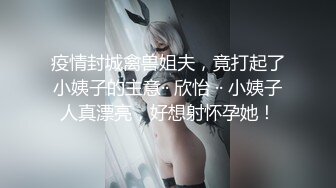 【新片速遞】 一群极品轻熟女露脸自慰，丰满大屁股超卖力口活，后入操逼