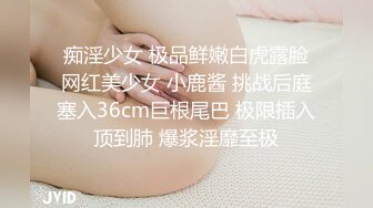 【OnlyFans】黑珍珠美女 AmiraWest 最全合集 16