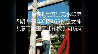 核弹来袭【萝莉少御姐我多有】一场3位小妹被操，最后双插，被几个大鸡巴围攻，白嫩玉体遭了老罪 (1)