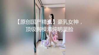 12/10最新 苗条老婆卫生间卖力口交再回到床上口女上位骑上来VIP1196