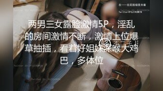 （原创7）发现妹妹在洗手间玩跳蛋，趁热打铁拿下妹妹操到妹妹冒白浆!!刺激