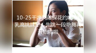 -小可爱平台身材丰满美女主播 身材丰满 激情自慰