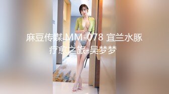 【OnlyFans】【逃亡】国产女21岁小母狗优咪强制高潮，拍摄手法唯美系列，调教较轻，视频非常好，女的也够漂亮 86