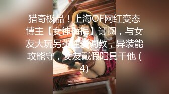 ❤️❤️两个超嫩小萝莉 双女自慰 两女争吃一个鸡鸡 叠罗汉被大屌轮流狂操~无套内射中出~！ (1)