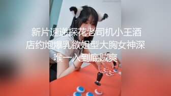 【海棠月色】安徽良家小少妇，有点儿腼腆有点儿骚，大奶子，家中性爱黑丝记录 (5)