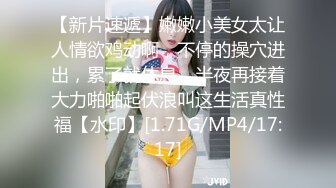 重庆女友想3p交换