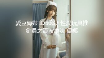 【新片速遞】 ✨【长期订阅更新】推特25万粉丝F-CUP吊钟乳小母狗蜂腰爆乳芭比「魔鬼愛」VIP完整付费资源【第四弹】