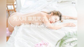 【极品性爱淫乱群交】加拿大华人圈『索菲娅』最新VIP订阅私拍 多对夫妻聚众淫乱 淫乱趴乱交