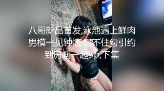 失恋男借酒意上了女友闺蜜