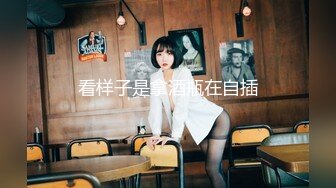 【新片速遞】✿网红女神✿ 超人气爆乳貌美少女▌小桃酱▌性感旗袍茶叶推销女郎 老板品尝极湿淫穴 后入撞击快活如神仙