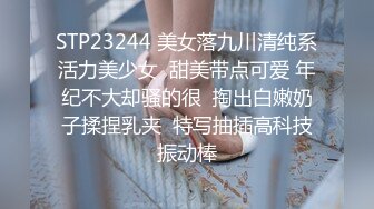 网曝门事件-韩国某大学性感美女系花与男友激情私拍流出,连操2次灌满嫩穴,表情淫荡