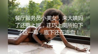 黑色渔夫帽萌萌哒美女带着帽子操逼,深喉口交大屌超近视角拍摄,进出抽插操的美女很享受