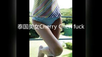 【91CM-078】真实拍摄计划-腼腆少女 #黄雪纯