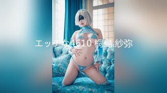 《魔手外购极品CP》美女如云夜场女厕全景双视角偸拍数位潮女靓妹小姐姐方便 清一色大长腿太顶了 (7)