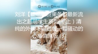 【超极品】PANS女神??雪儿大尺度私拍视图