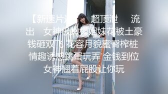 2-28新流出大学城附近酒店偷拍❤️学生情侣外表诗文的反差婊眼镜学妹拔下男友裤子挑逗求草