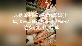 虎牙美女主播【猫小猫】劲爆全裸劲歌热舞 疯狂扭动腰肢眼神迷离还会自己拍拍屁股