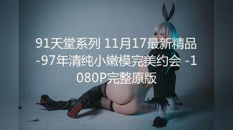 【新片速遞 】《极品CP⚡魔手外购》全景逼脸同框偸拍Club夜场女蹲厕超多时尚靓妹方便⚡意外收获性急小情侣口交后入快餐式性爱