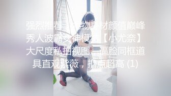 两黑妞百合互玩自拍