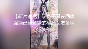 女神 徐莉芝 性感蓝色连衣裙带 娇美身段性感十足 绝美容貌丽质分外妖娆