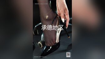 丝袜美腿妹子电影院用脚帮我撸和口-老板娘-抽搐