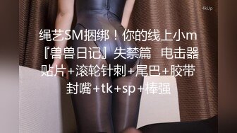  漂亮女友 看镜头看着我 啊啊 好舒服 没想到操起逼来表情这么骚