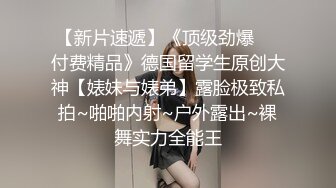 女友女上自己动有点生疏的样子呢