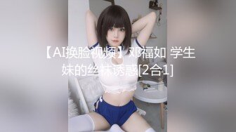 【清纯笑起来甜美邻家妹妹】下海跳蛋自慰，撩开被子没穿内裤，拿出跳蛋震动小穴，有点羞射把脸挡住，震得太爽往上顶