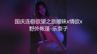 大鸡巴无套干屁眼