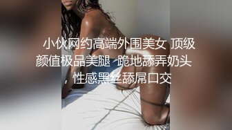 DB020 渡边传媒 ECUP女孩的仕女按摩 中出体验