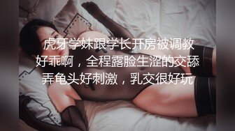 人妻半夜诱惑我