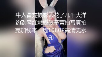 调教性感尤物▌晚晚酱▌捆绑长腿性感黑丝