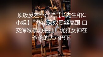 【星辰丶探】新人首场，00后苗条小姐姐，美乳翘臀，纤腰后入啪啪，超清4K设备偷拍